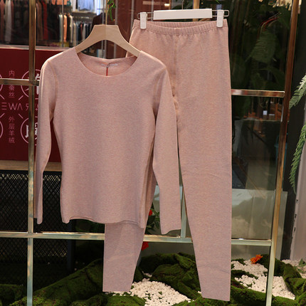 三针正品秋衣秋裤纯棉女士大朵舒绒V领无痕保暖内衣女款套装16313