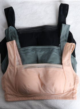 美佳美侬新款抹胸健康养护内衣无钢圈防走光聚拢零束缚文胸85909