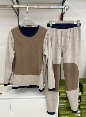 兄华温泉养肤男士蚕丝羊毛贴片加厚58119秋冬中老年保暖套装58121