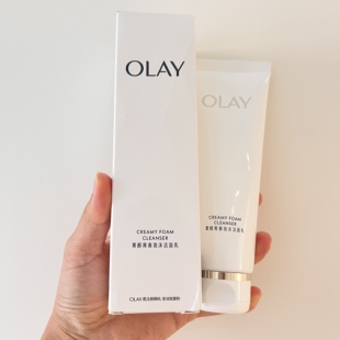 玉兰由洗面奶美白抗皱淡斑保湿 补水olay洗面奶排行榜第一名玉兰油