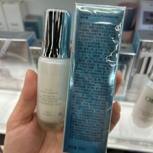 olay玉兰油0lay第四代抗糖小白瓶30ml美白淡斑烟酰胺精华液欧蕾