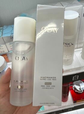 olay玉兰油美白爽肤水抗糖水光曜透白精华水150ml欧蕾only护肤品
