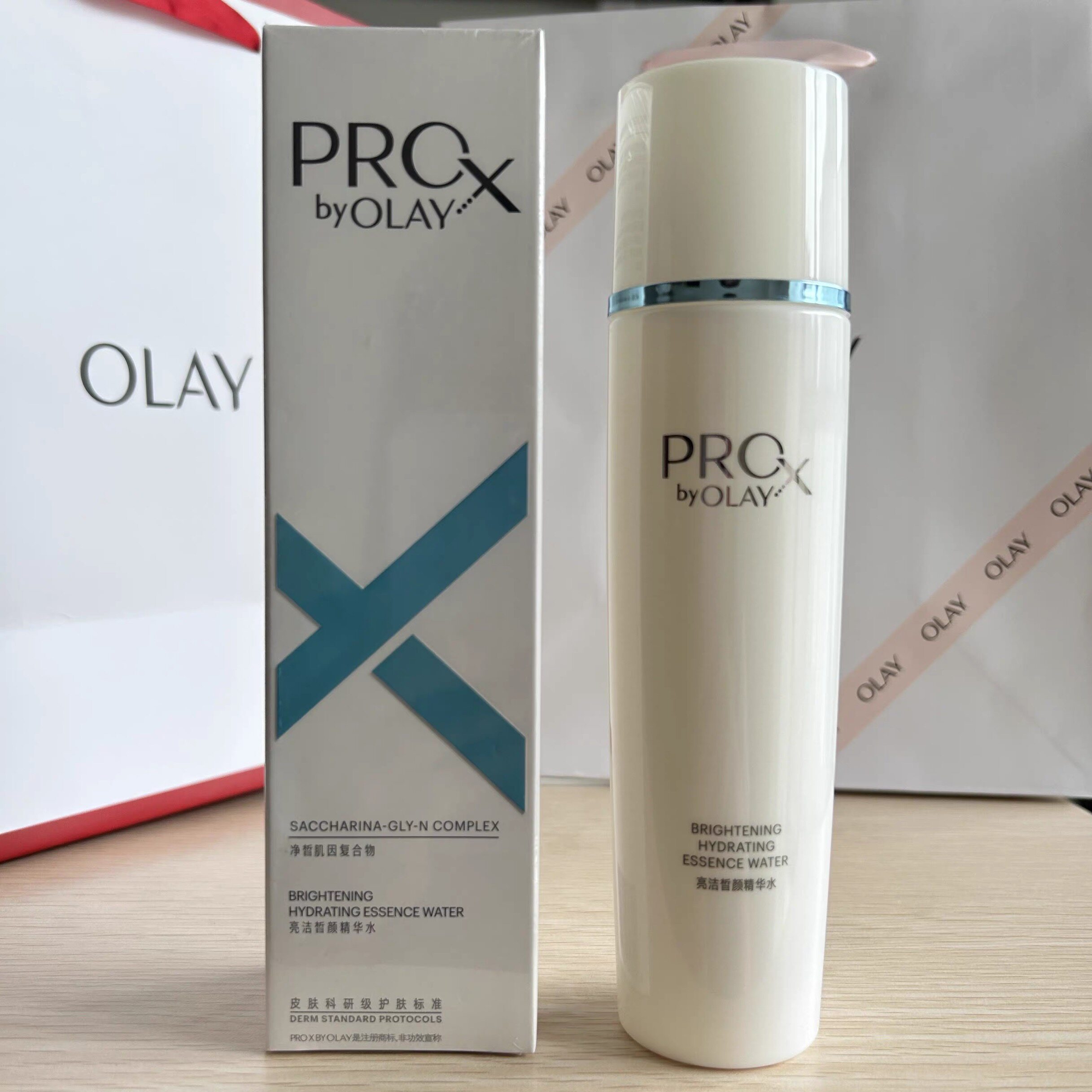 OLAY玉兰油博研诗Pro亮洁皙颜精华水150ml紧致抗皱白only爽肤水