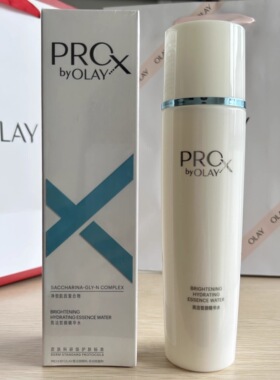 OLAY玉兰油Olay博研诗ProX亮洁皙颜精华水150ml沁润健颜爽肤水