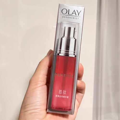 OLAY玉兰油大红瓶精华紧致抗皱淡纹补水only护肤品塑颜金纯精华露