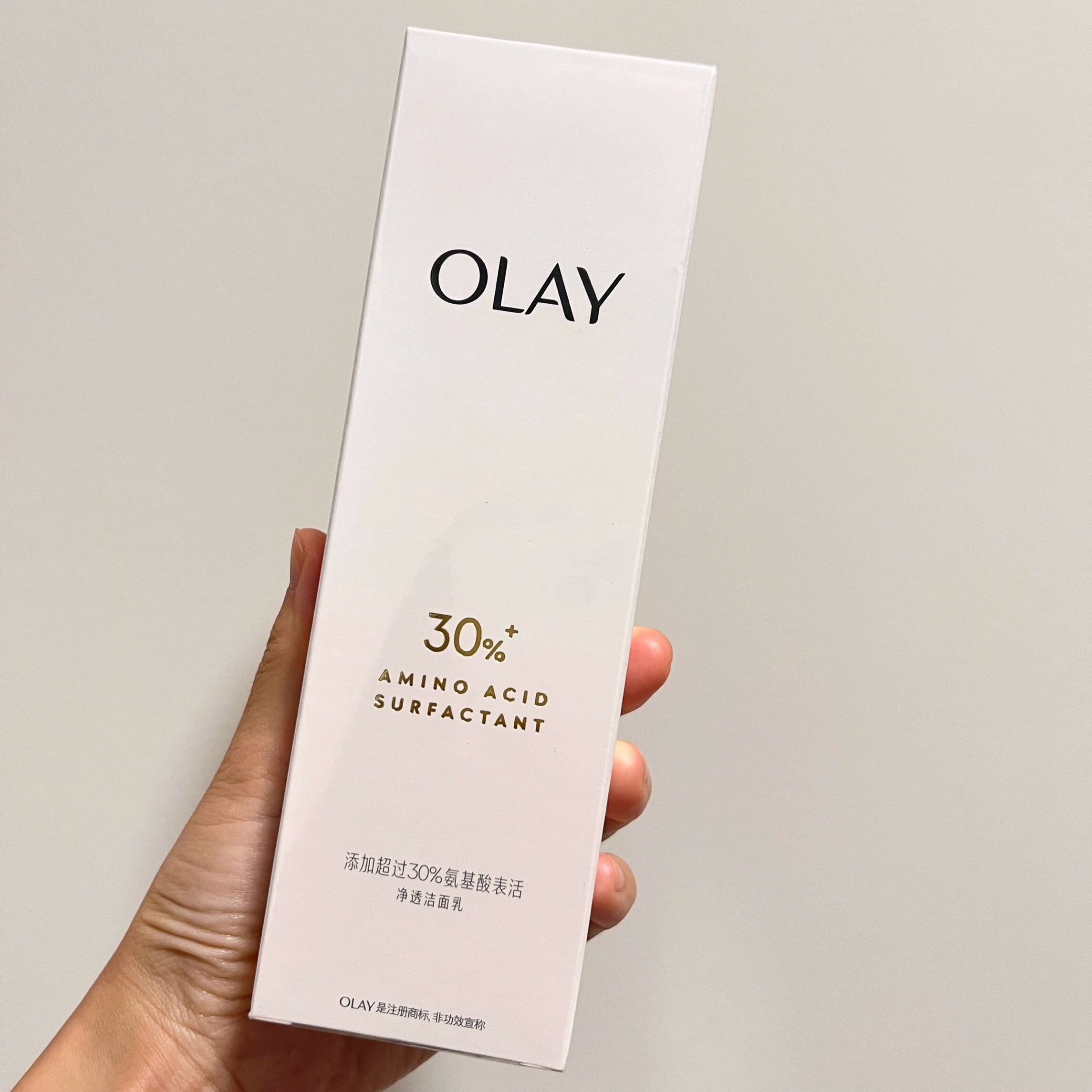 olay玉兰油30氨基酸洁面乳only护肤品洗面奶美白淡斑0lay欧蕾oaly