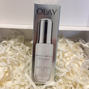 Olay/玉兰油第四代抗糖小白瓶30ml美白精华露淡斑only护肤品欧蕾