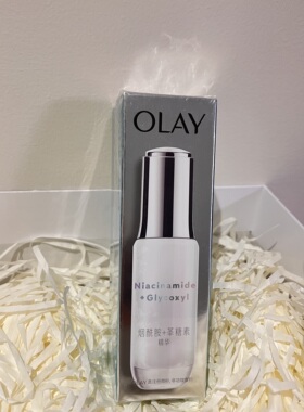 olay玉兰油博研诗淡斑小白瓶0lay美白抗糖烟酰胺精华液欧蕾only