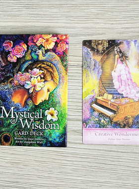 神秘智慧神谕卡12*8.3厘米大牌 Mystical Wisdom英文说明送电子中
