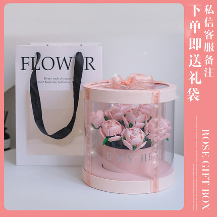 成品积木花束拼装玫瑰永生花礼盒送闺蜜女朋友生日纪念情人节礼物