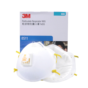 3M 8511颗粒物防护口罩级别防尘雾霾粉尘打磨工业透气头戴呼吸阀