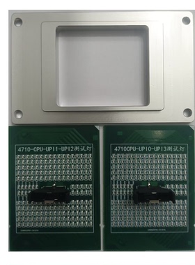 LGA 4710服务器主板CPU带灯测试仪维修测试灯 LGA 4710带灯测试仪