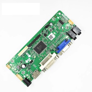 通用10-65寸液晶屏HDMI DVI VGA转LVDS驱动板DIY笔记本显示器套件