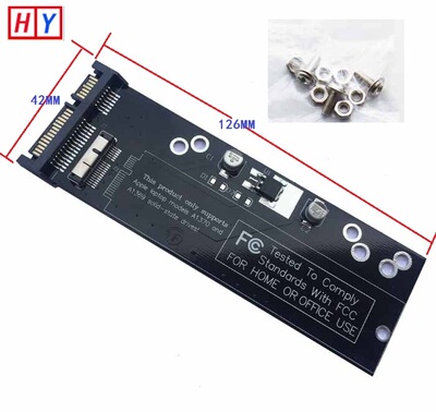 宏远苹果SSD硬盘转接SATA