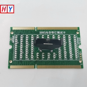 笔记本内存DDR3正反向两用带灯测试测试仪DDR3内存槽测试主板维修