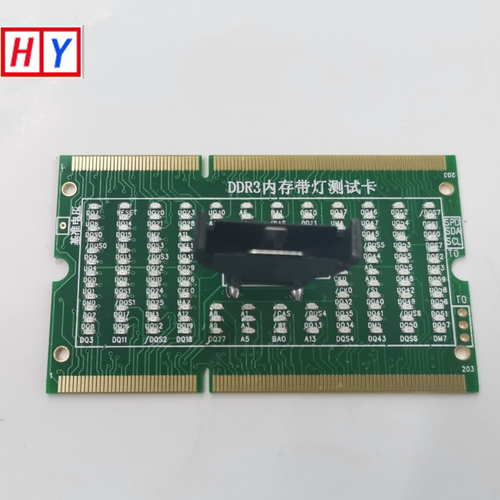 笔记本内存DDR3正反向两用带灯测试测试仪DDR3内存槽测试主板维修 - 封面