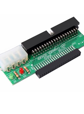 2.5ide硬盘转3.5ide硬盘 44pin转40pin 笔记本转台式机 带指示灯