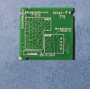 新款板卡775假负载 775负载 775CPU假负载 主板维修用
