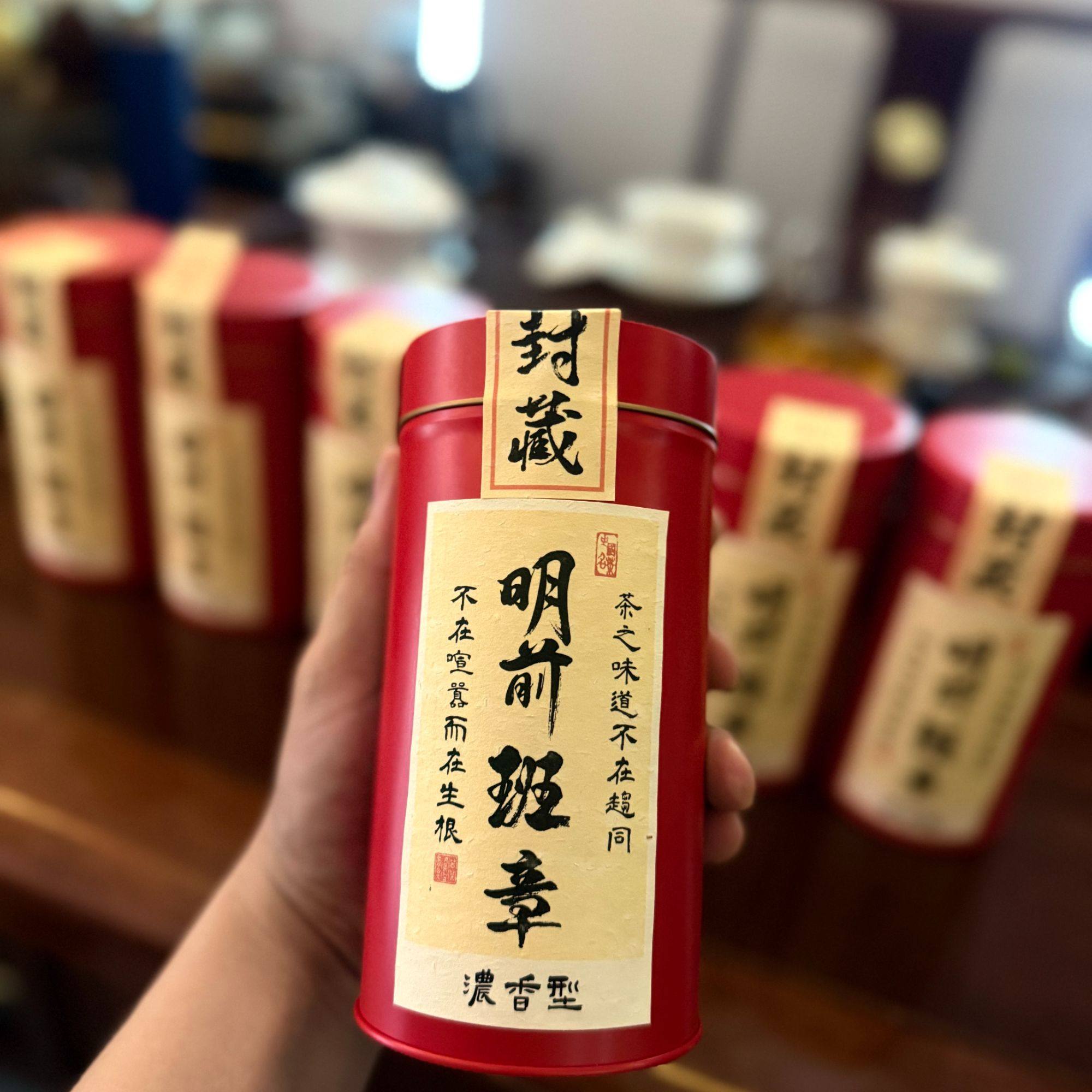 茶叶封藏明前班章普洱生茶古树布朗山蜜香陈香芽尖春茶,茶,普洱,淘宝优惠券,粉丝福利购,淘宝优惠卷
