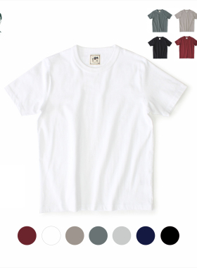 十贰码Leredita美式复古阿美咔叽32支双纱全棉针织圆领短袖T恤