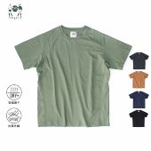 Leredita DRY吸湿速干UPF50 防紫外线 十贰码 舒适弹力综训短袖 T恤