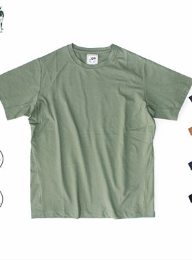 十贰码Leredita DRY吸湿速干UPF50+防紫外线 舒适弹力综训短袖T恤