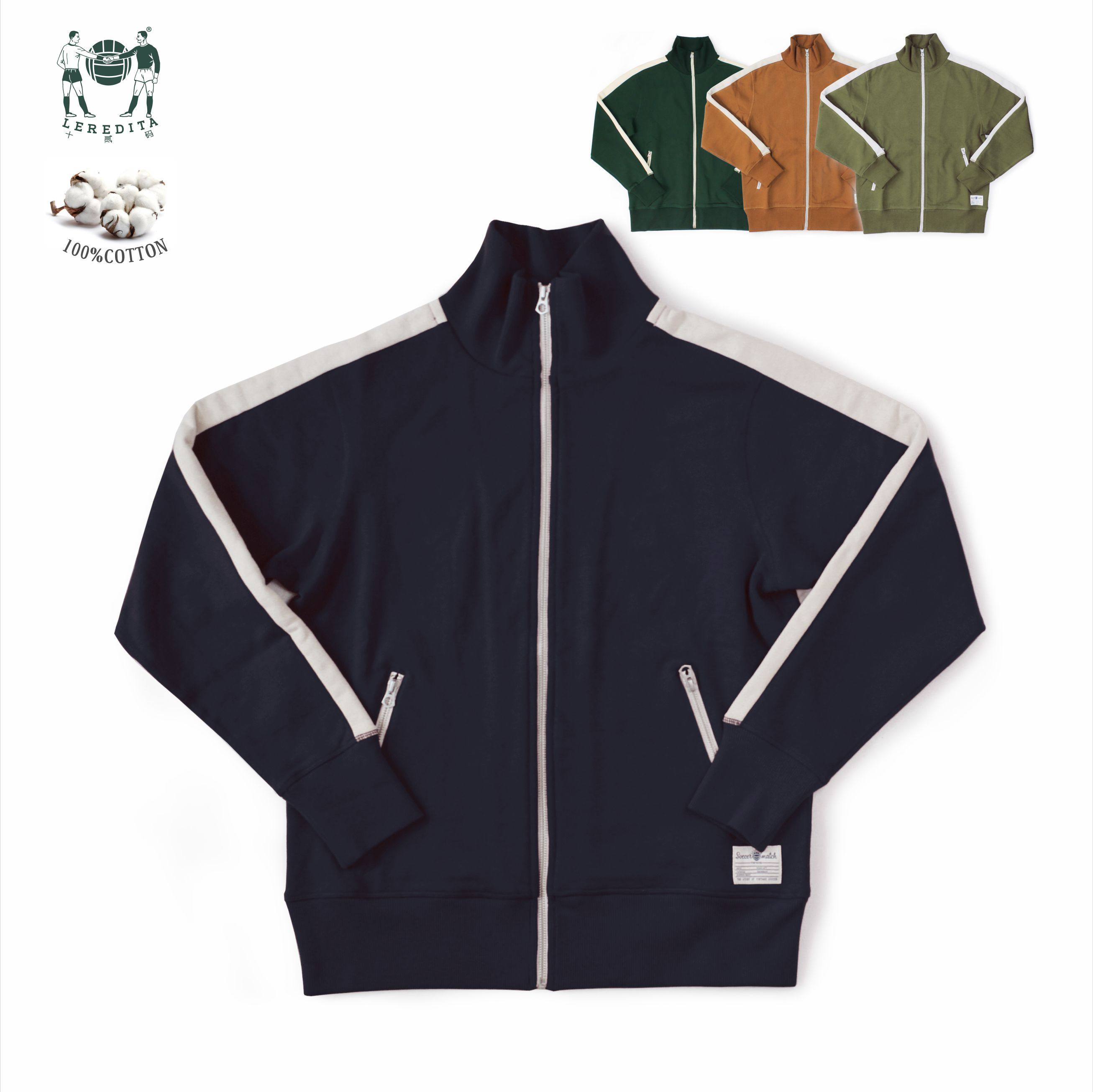 十贰码Leredita500克纯棉重磅复古运动鱼鳞底针织卫衣拉链开衫,男装,卫衣,淘宝优惠券,粉丝福利购,淘宝优惠卷
