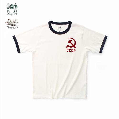 苏联Cccp镰刀印花针织短袖T恤