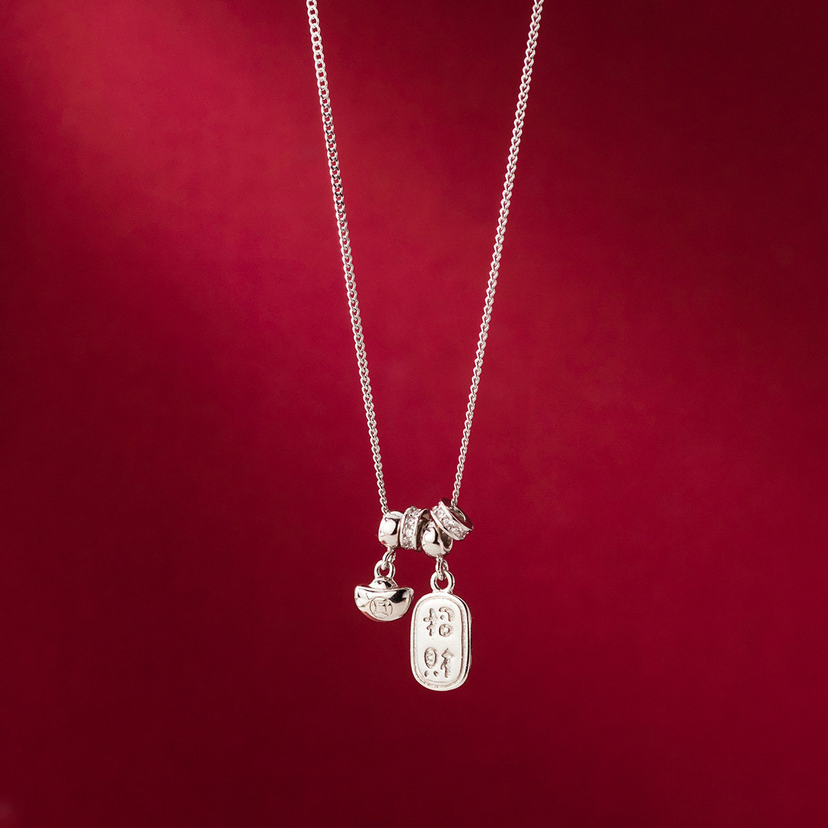 子木S925纯银镶钻招财元宝项链高级感轻奢新中式小众女吊坠锁骨链