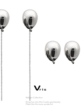 【Vris】沈梦辰明星同款耳饰气球系列灵动气球耳环小众设计感高级