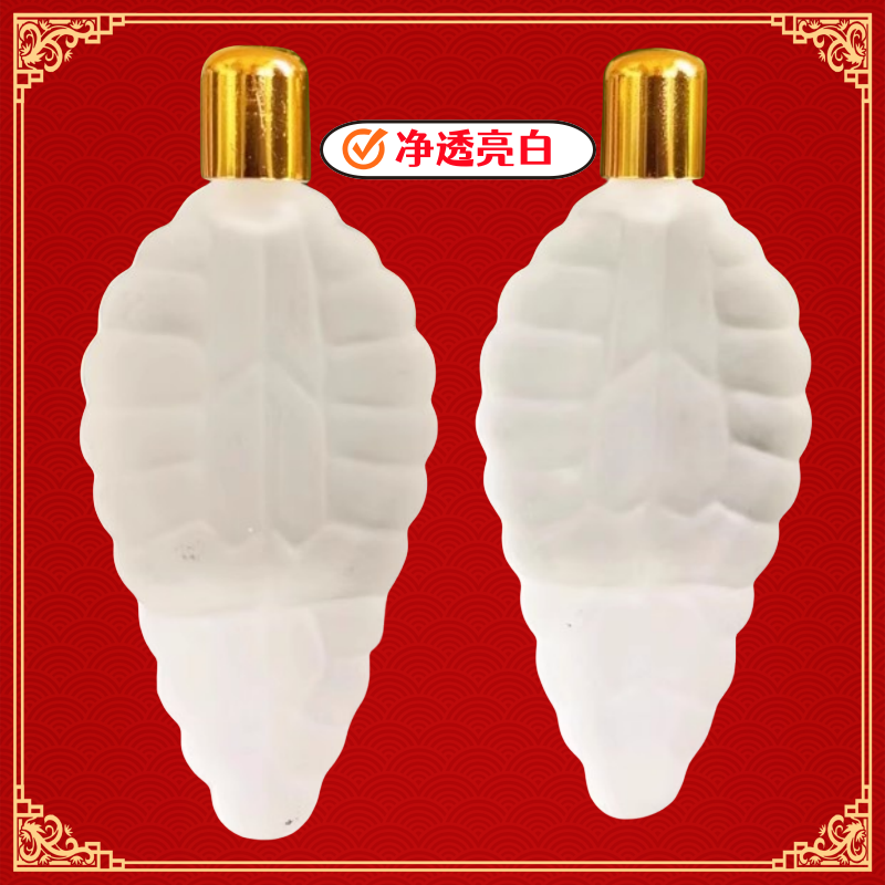 上海彩薇花小叶子水净肤露精华液美容护肤修护化妆品正品买一送一