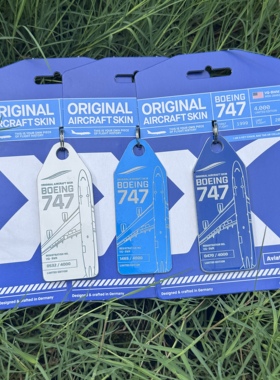 Aviationtag荷兰皇家航空KLM JetOneX波音747飞机蒙皮钥匙扣文创
