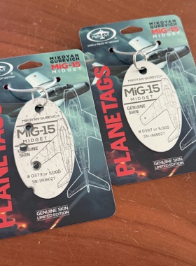 Planetags苏联米高扬米格15MiG15战斗机蒙皮钥匙扣行李牌挂件文创