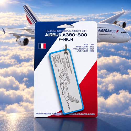 空客A380大胖法国航空飞机钥匙扣