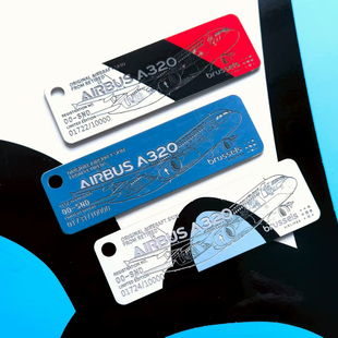 Airlinertags蓝精灵联名布鲁塞尔空客A320飞机蒙皮钥匙扣文创挂件