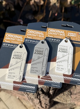 Aviationtag阿提哈德航空A380空客飞机蒙皮波音777Etihad钥匙扣