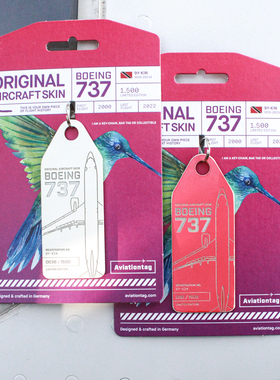 德国AviationTag钥匙扣行李牌加勒比航空波音737飞机蒙皮挂件文创