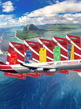 奥地利Aircrafttag限量钥匙扣行李牌波音747空客A330飞机蒙皮挂件