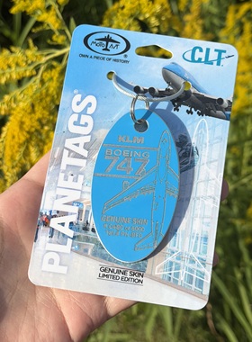 PLANETAGS荷兰皇家航空KLM波音747飞机蒙皮钥匙扣民航礼物文创