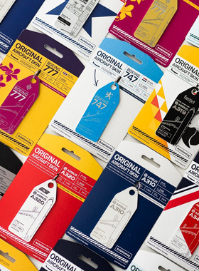 德国AviationTag 钥匙扣行李牌 汉莎波音747空客380飞机蒙皮挂件