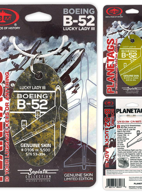 美国PLANETAGS钥匙扣 B-52同温层战略堡垒轰炸机 幸运女士行李牌
