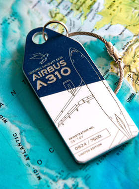 德国AviationTag欧洲最后飞行A310空客飞机蒙皮钥匙扣行李牌挂件