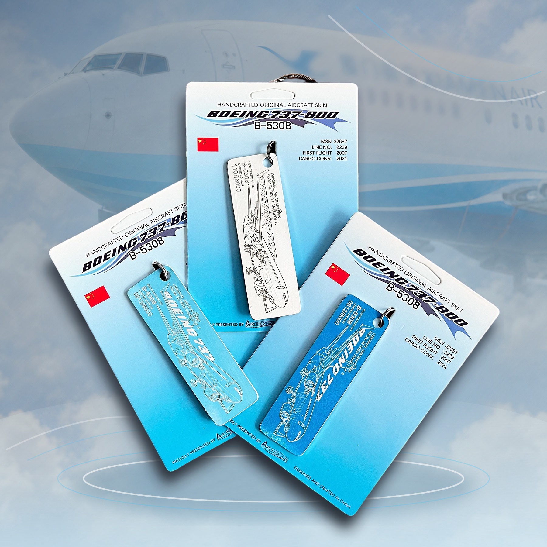厦门航空波音737白鹭厦航787飞机蒙皮B5308民航挂件文创钥匙扣