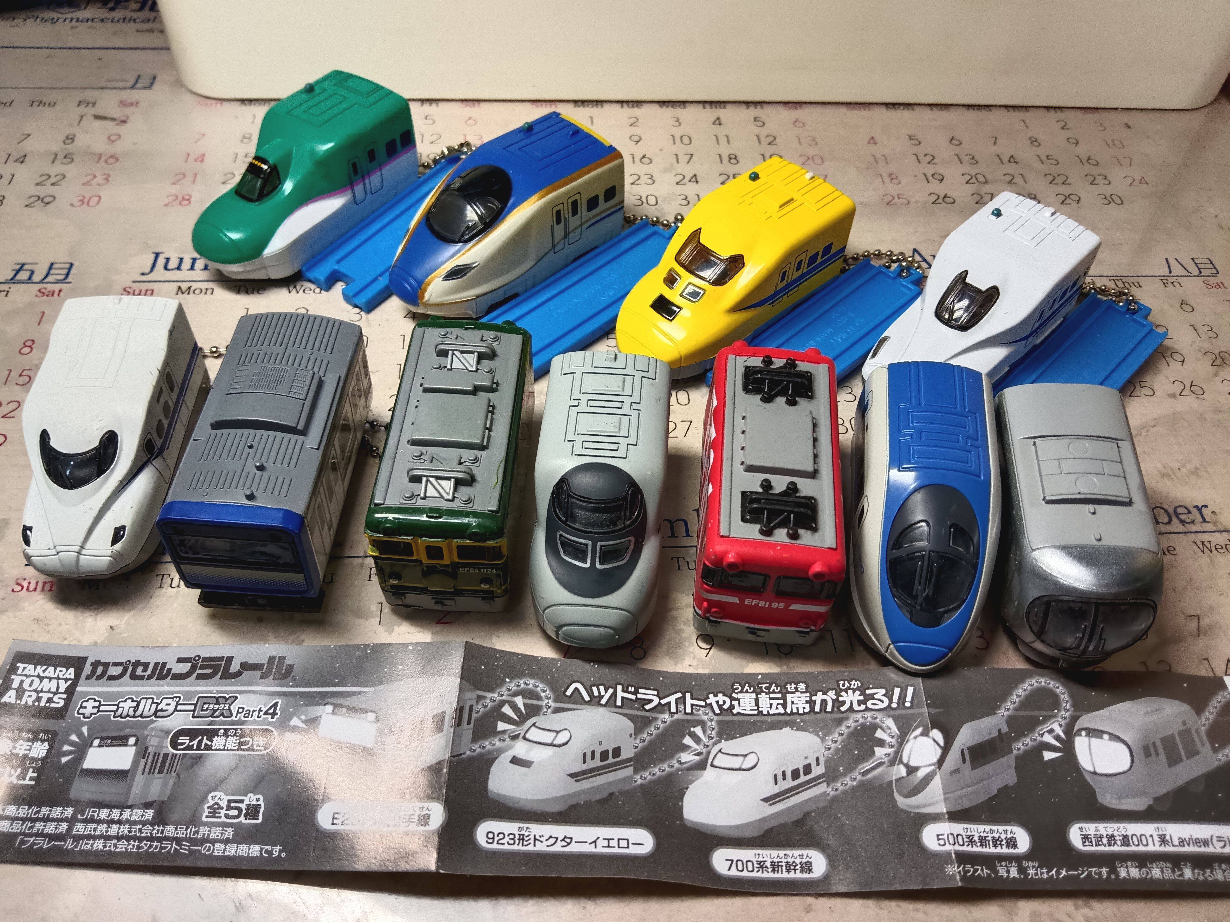 正版老货tomy多美卡扭蛋电池概率损坏不发光高铁火车头挂饰玩具