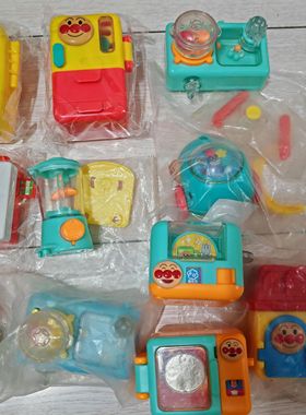 正版散货 万代面包超人厨房电器房屋模型厨具烤箱炉灶冰箱洗碗机