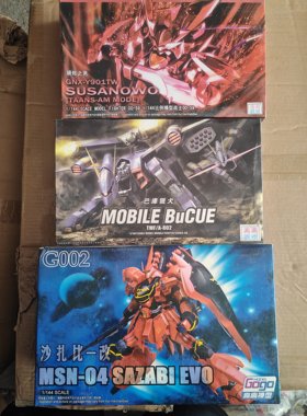 满百包邮库存老货高高模型高达HG1/144须佐之男巴库猎犬沙扎比EVO