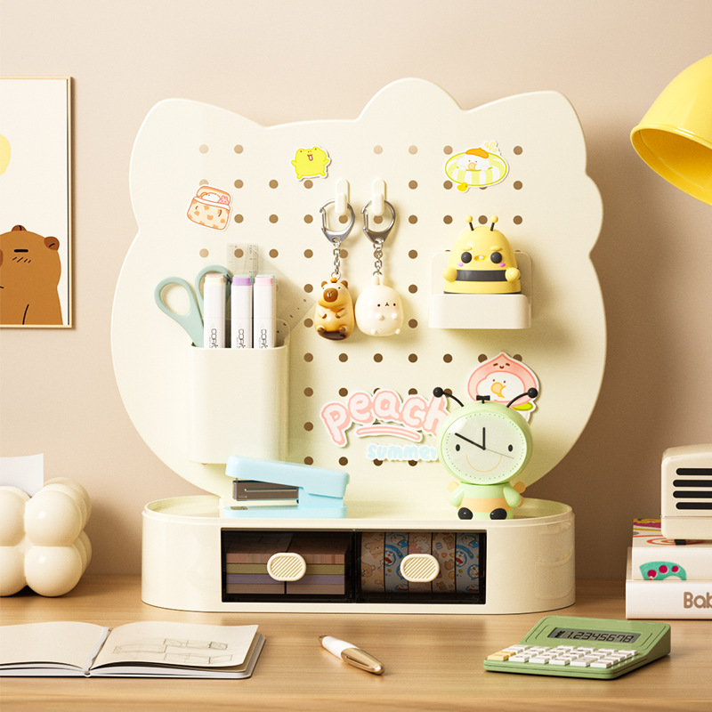 桌面洞洞板收纳架学生桌笔筒文具
