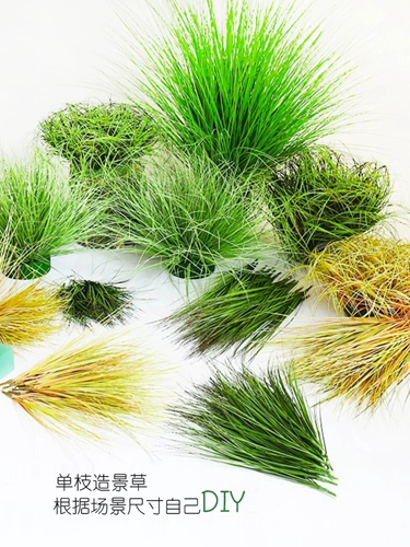 Моделирование одиночное пуковое растительное растительное оборудование