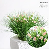 Большая розовая цветочная группа