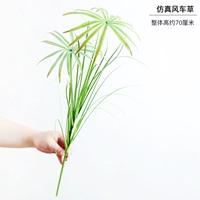 3 моделирования ветрового двигателя